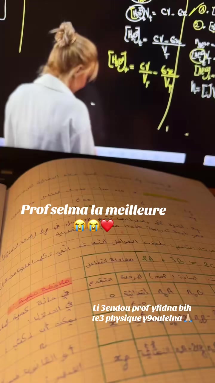 @Study with meee 🫶🏼📖