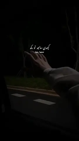 @💖𝙘𝙥𝙩𝙣_𝙩𝙮𝙥𝙞𝙚𝙨𝙩💝
