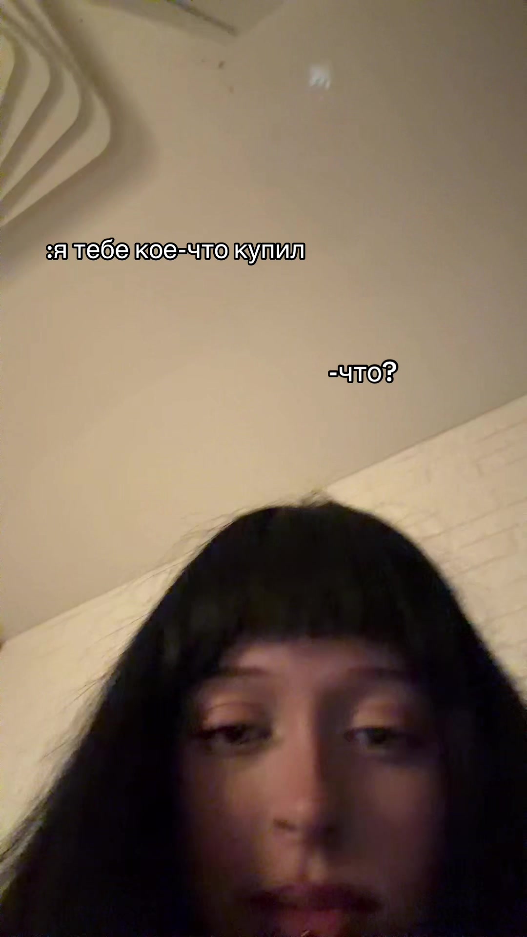 @🦇ALYA