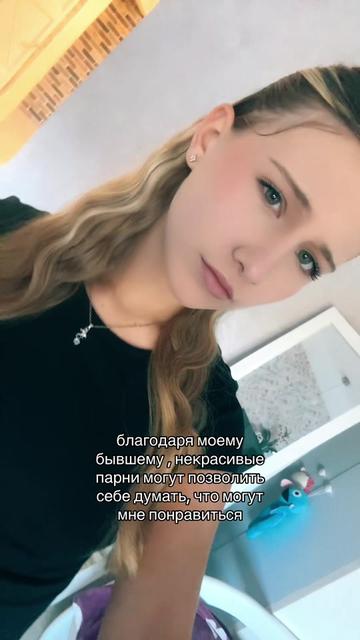 @user45517296807