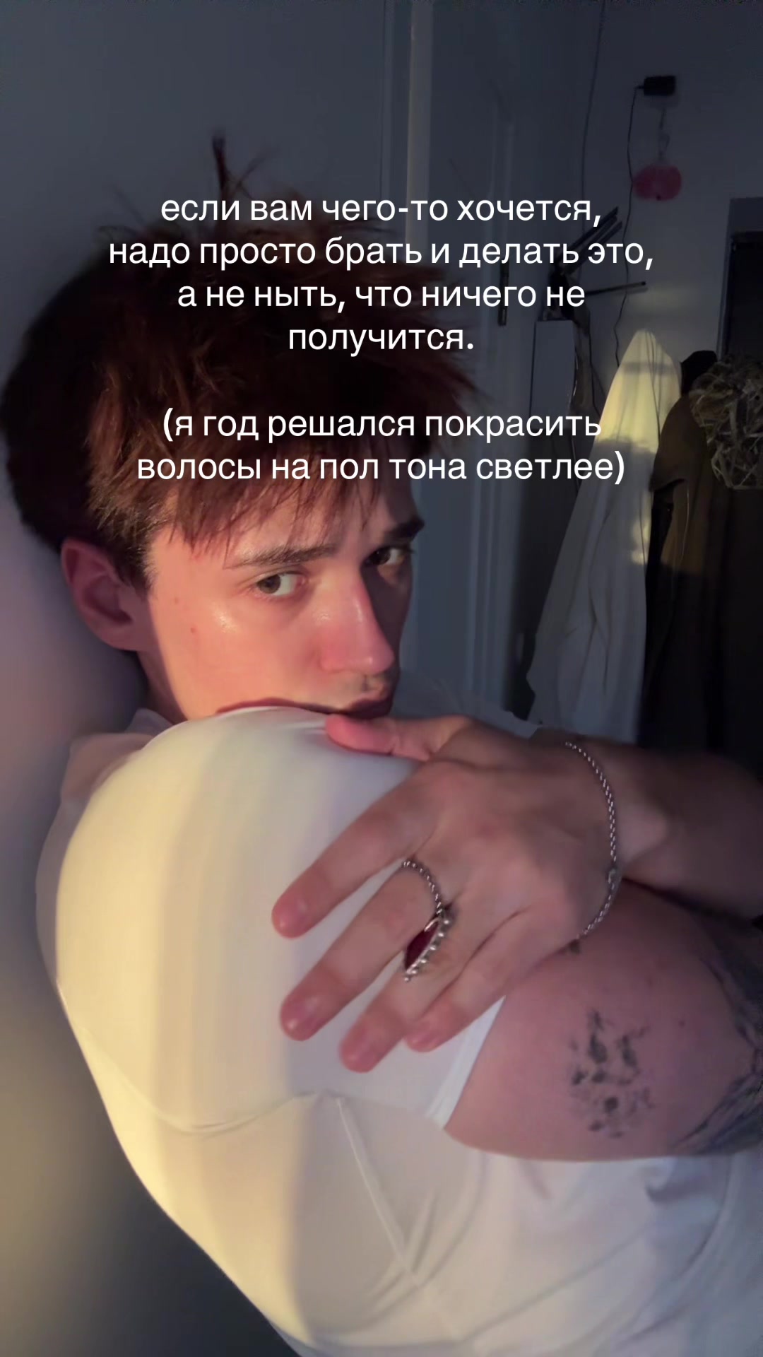 @Sorry but I cannot