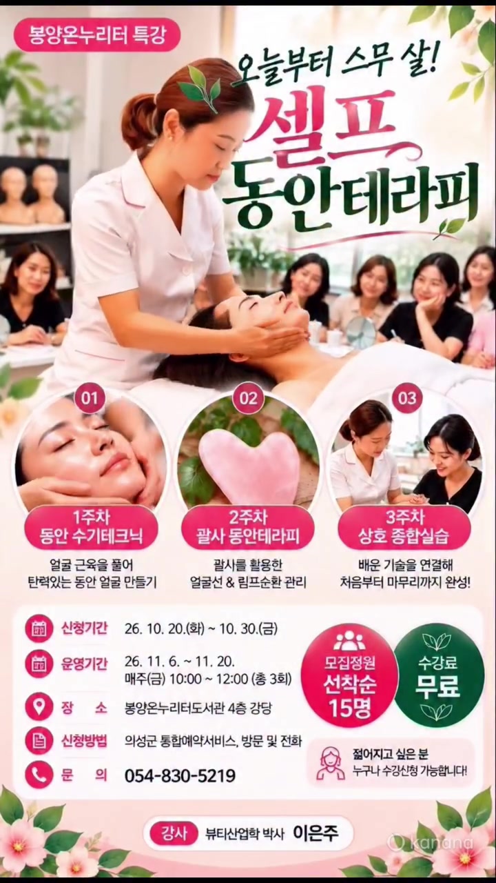 @🤞🏻은주네농원👍노는게 젤 좋아!!!