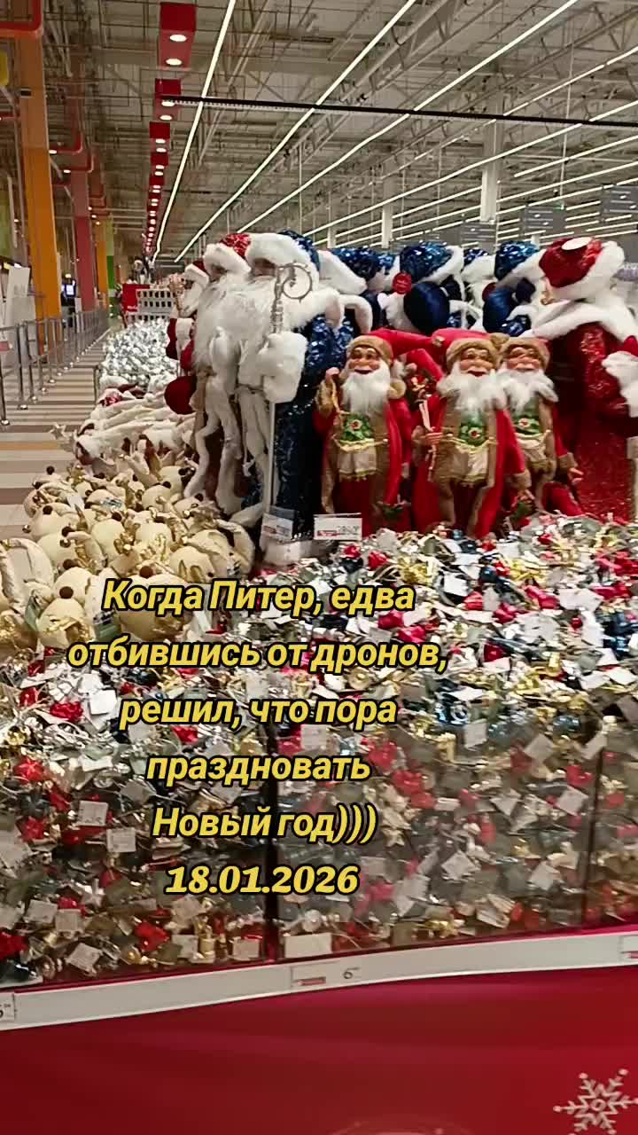 @user2278096979685