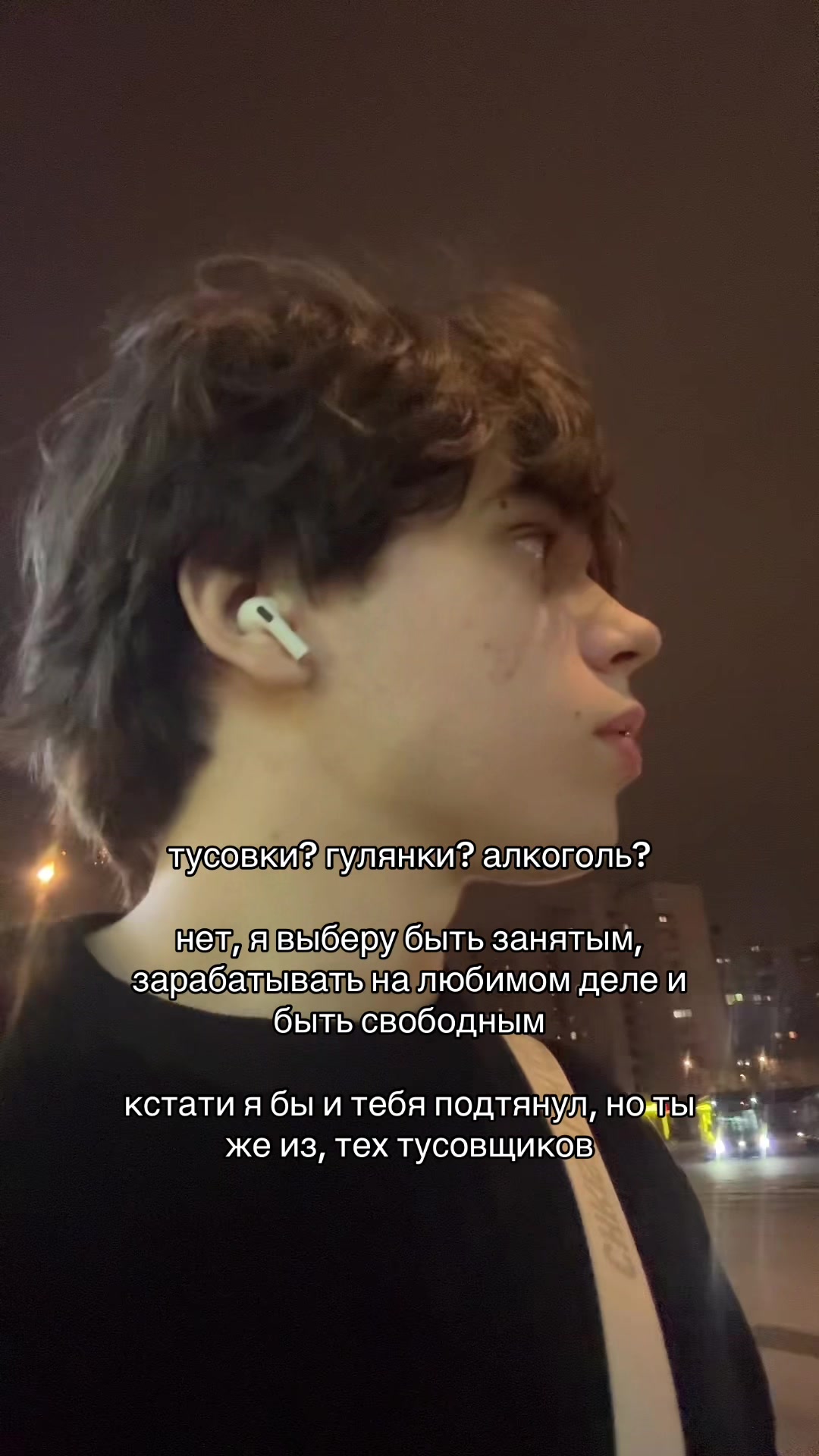 @😳ТГК: МИШГУН
