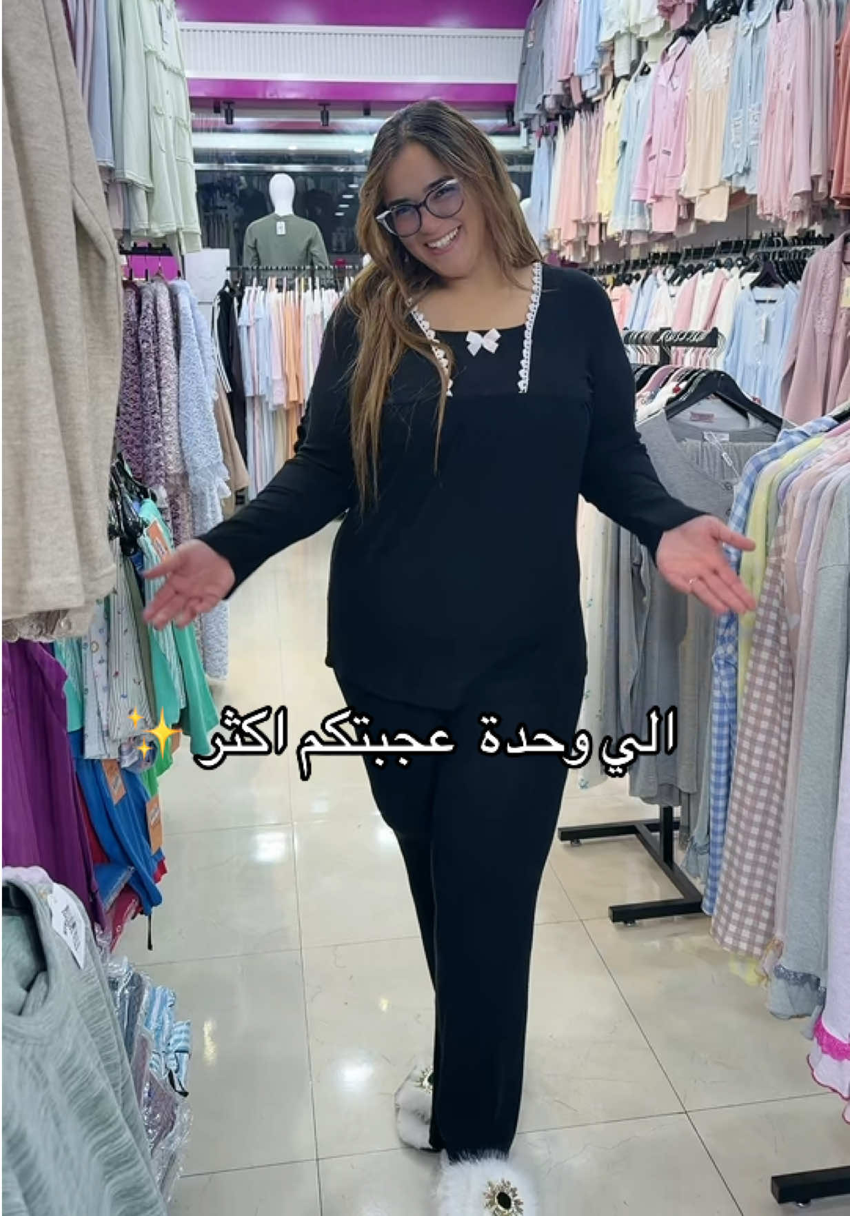 @🎀  ✨ البْنِيَّييييية  ✨🎀
