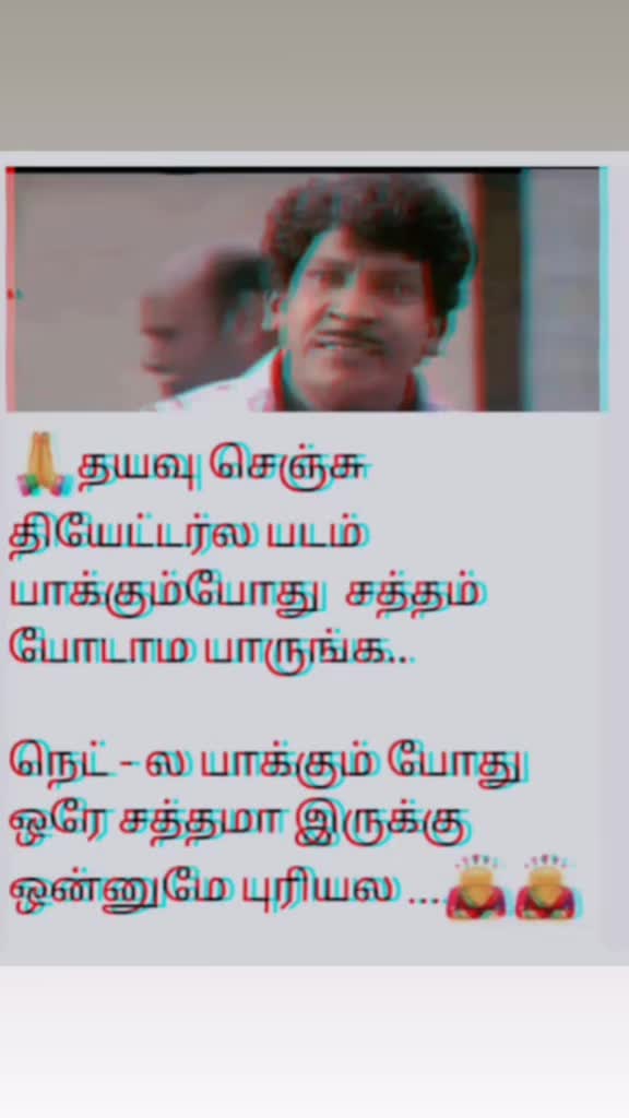 @Dass Sunder7