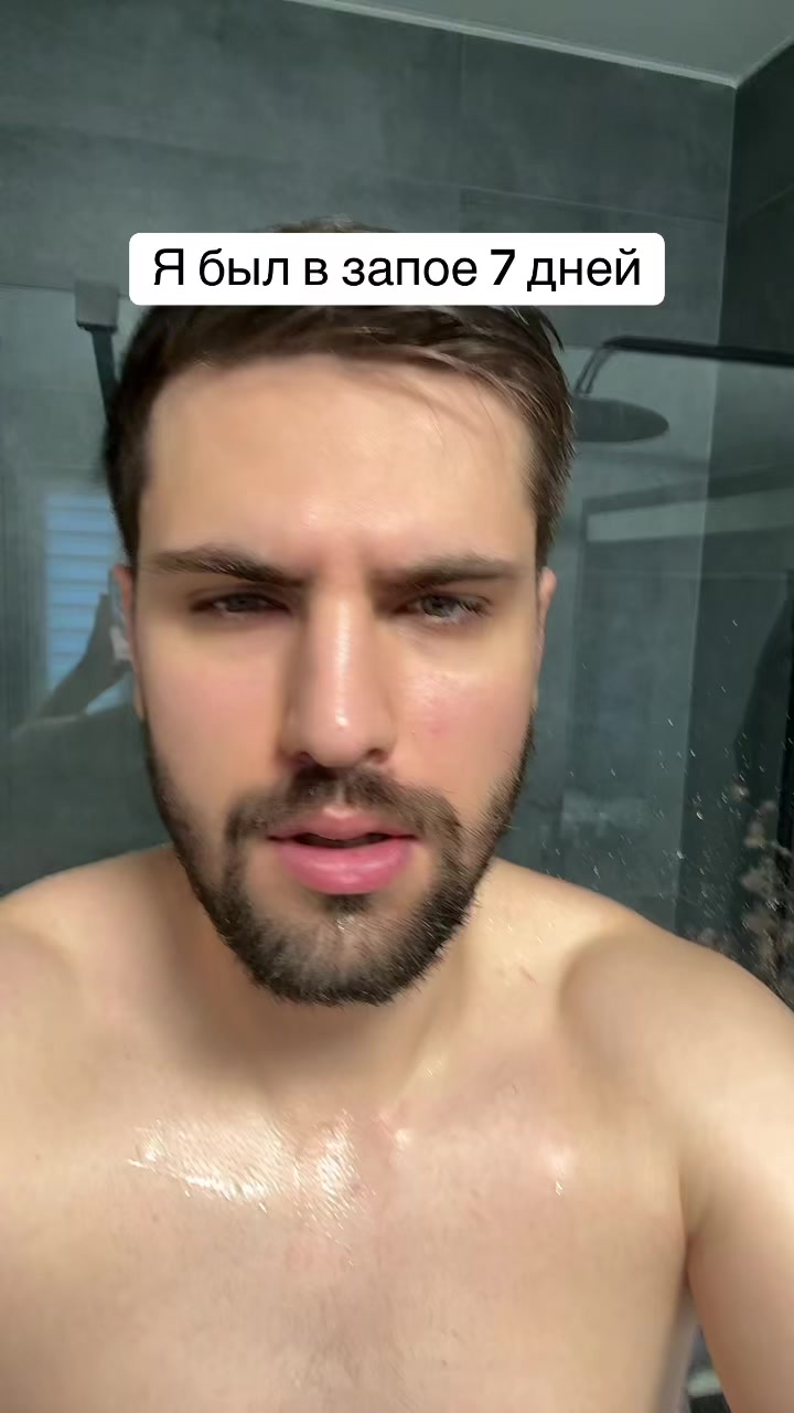 @inkmate0twitch