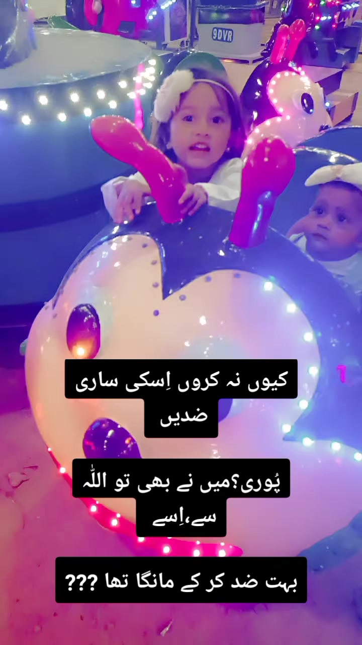 @Minhaj Ali khan