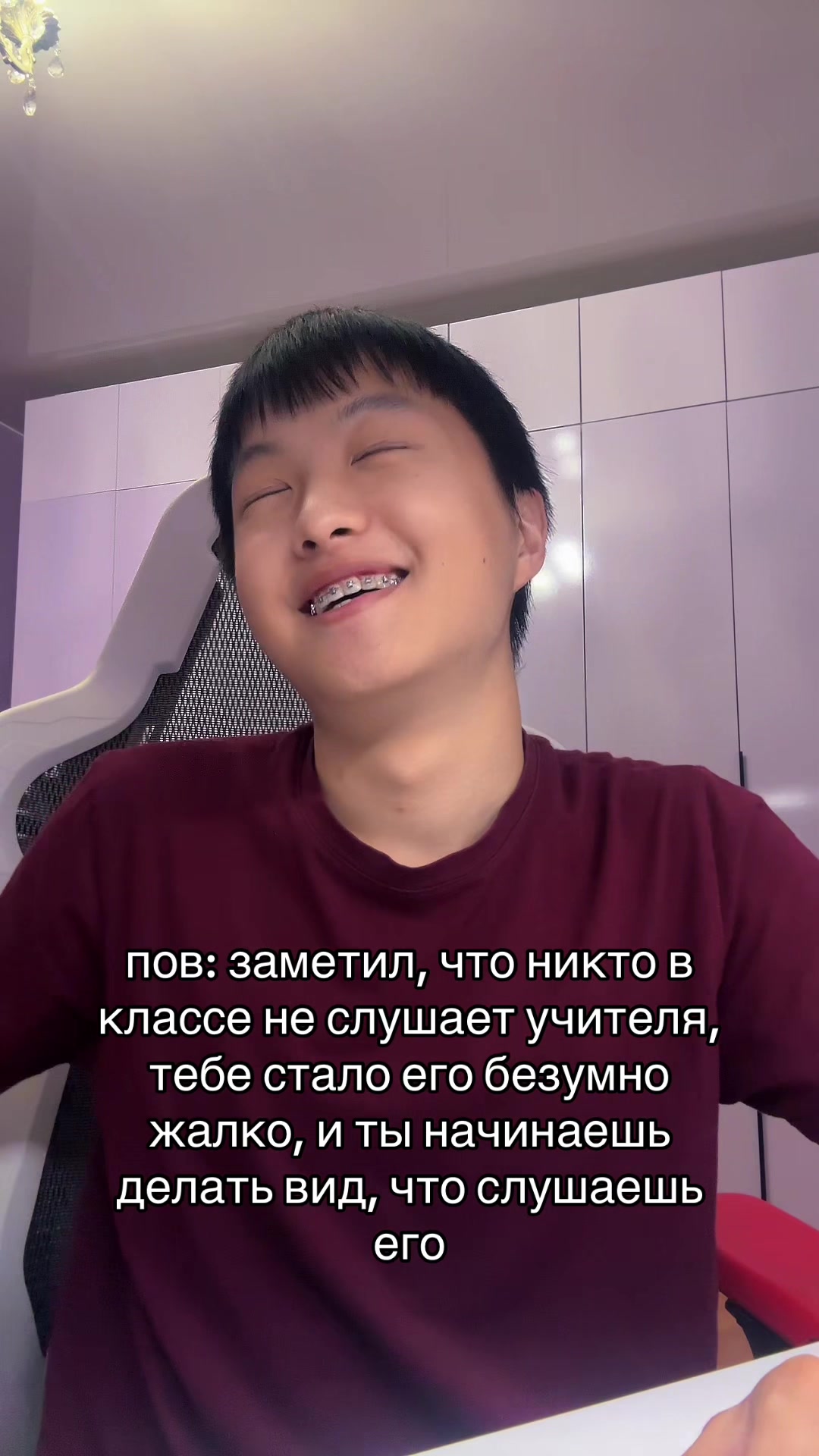 @тгк: slavysme