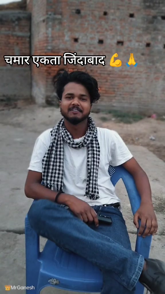 @ROYAL -चमार जी 👑