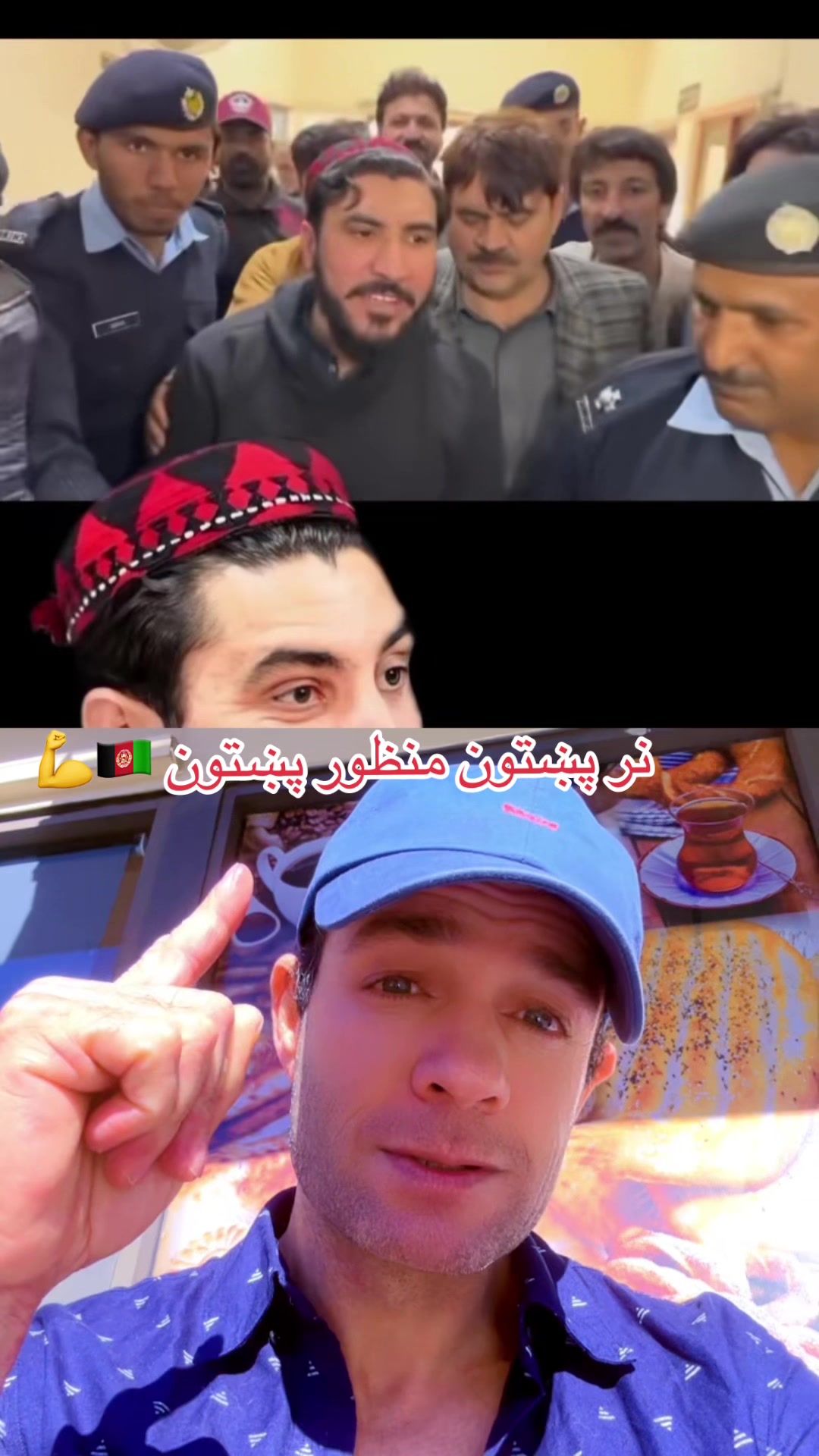 @Mohammad :ولسکشر 🇦🇫🫵❤️