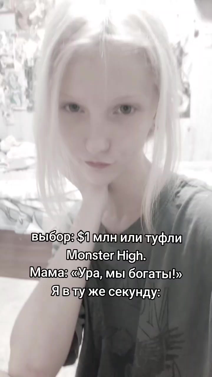 @꒰ঌDyfi໒꒱
