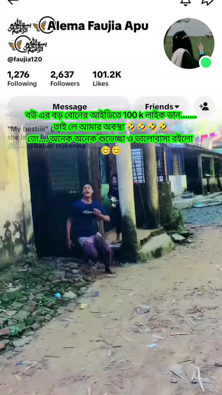 @๐๐ฆ๐๐ซ๐ญ ๐๐ฎ๐ฃ๐ฎ๐ซ