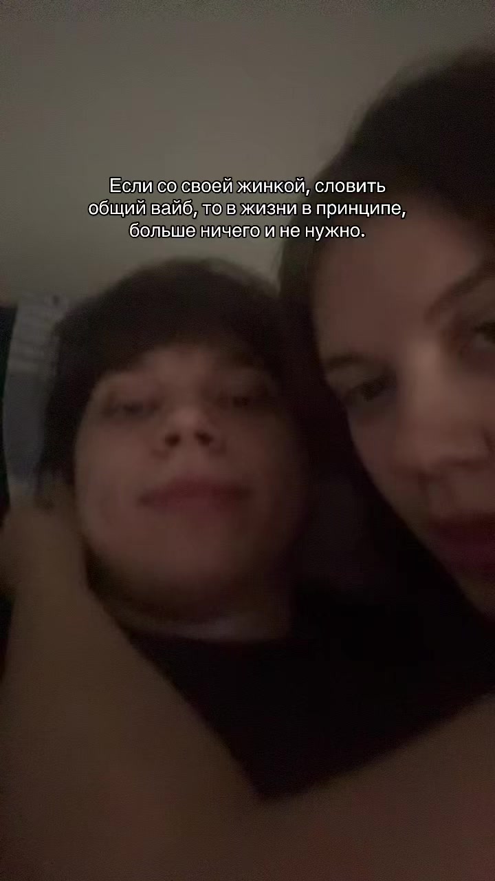 @😳ТГК: МИШГУН