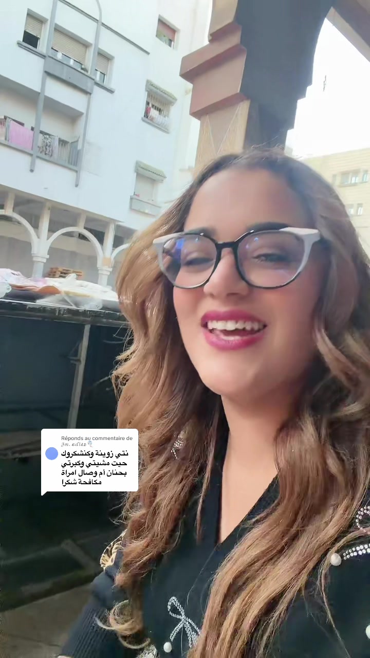 @🎀  ✨ البْنِيَّييييية  ✨🎀