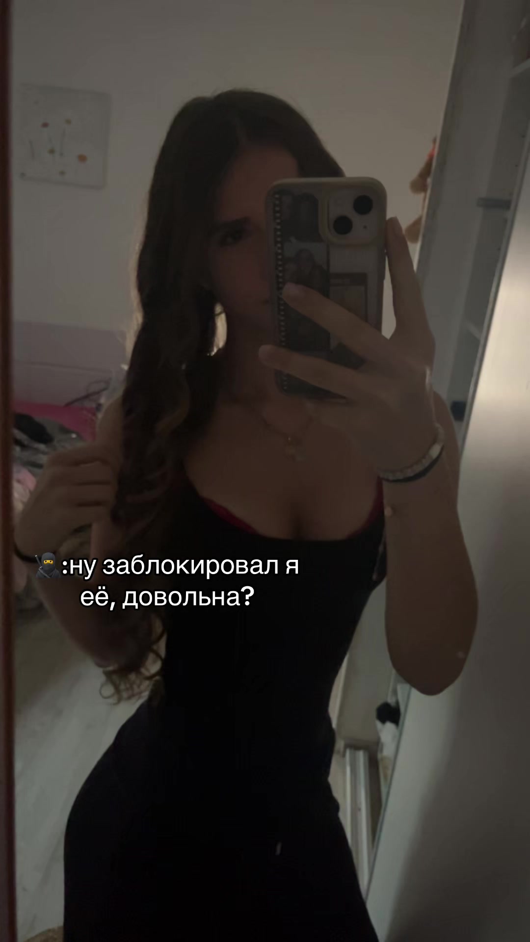 @☦️брюнетка☦️