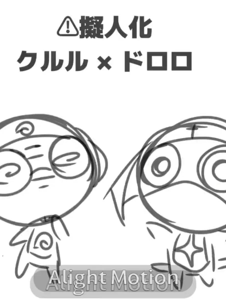 @jam