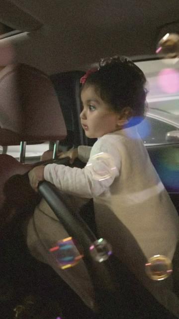 @Inayah Siddique