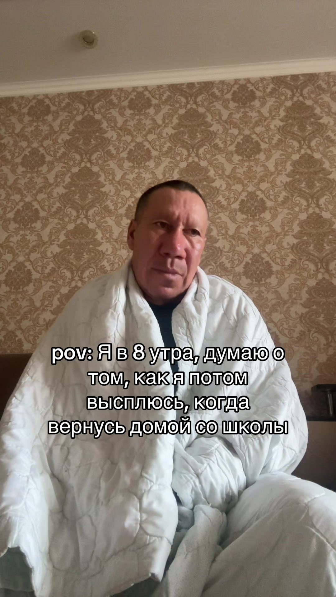 @naykontop