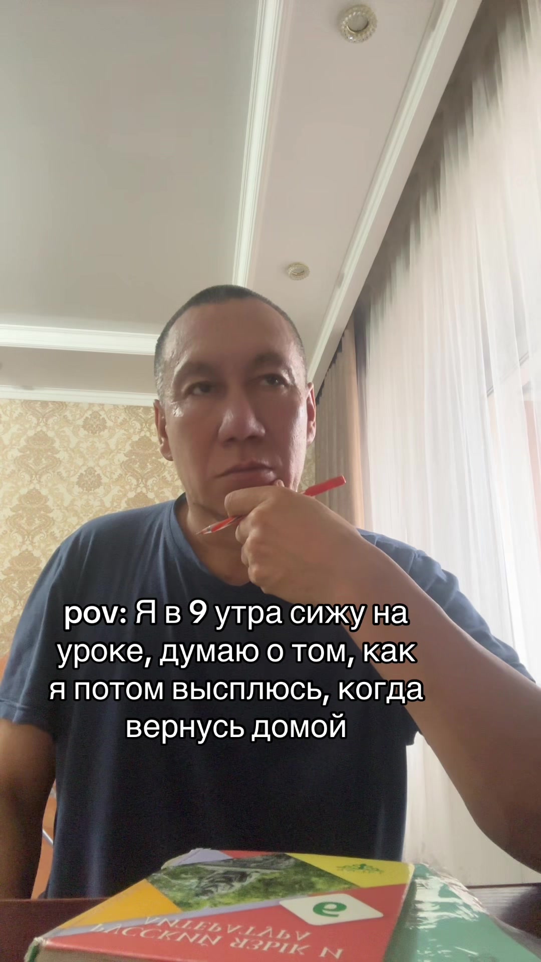 @naykontop