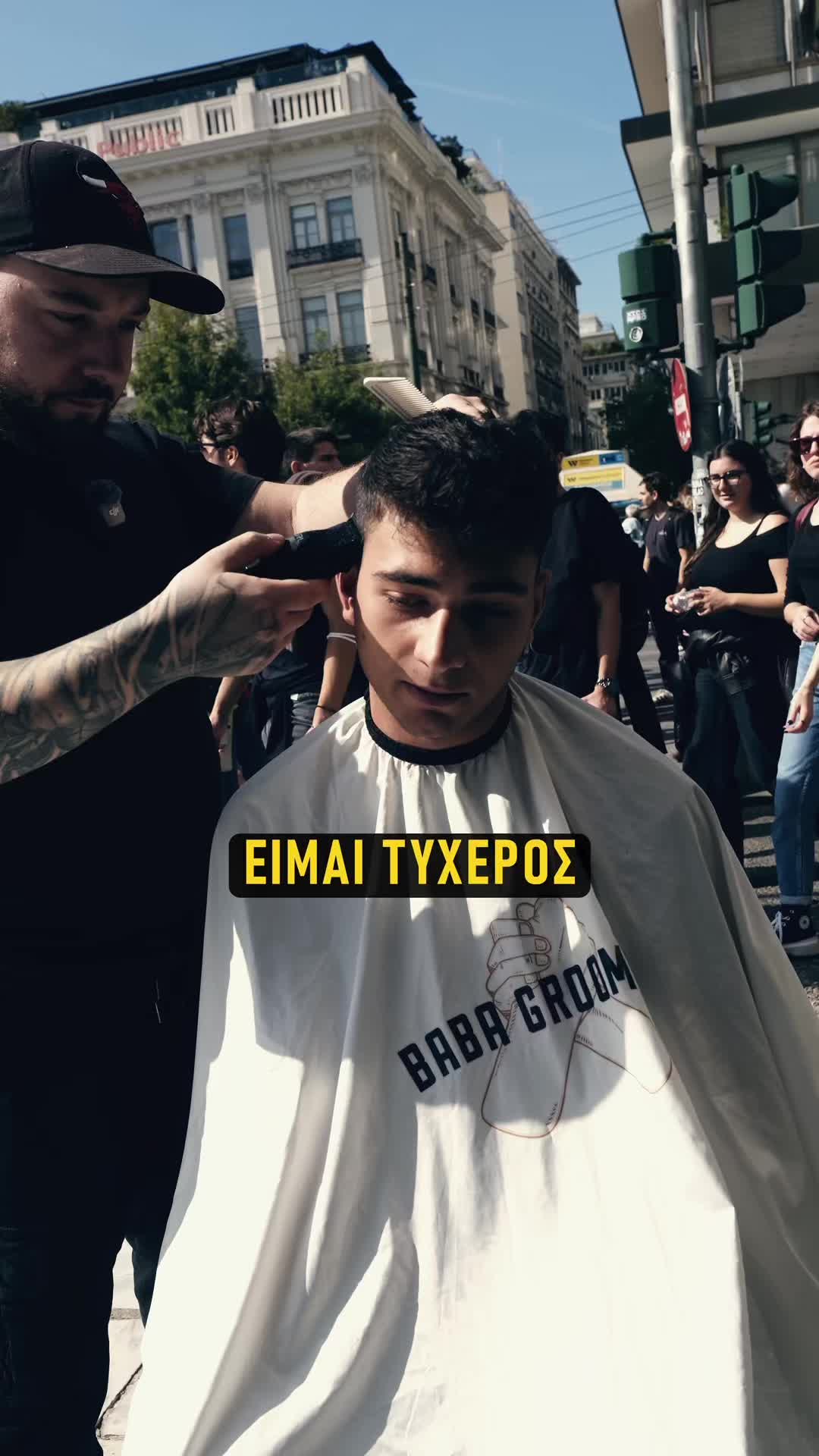 @Σπύρος Πετράτος
