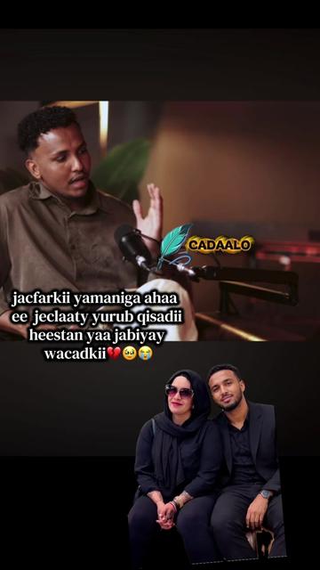 @CADAALO🦋