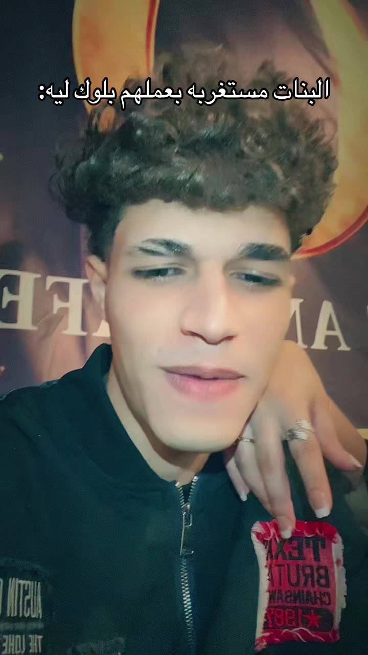 @بودا🤴❤️&zwj;🔥