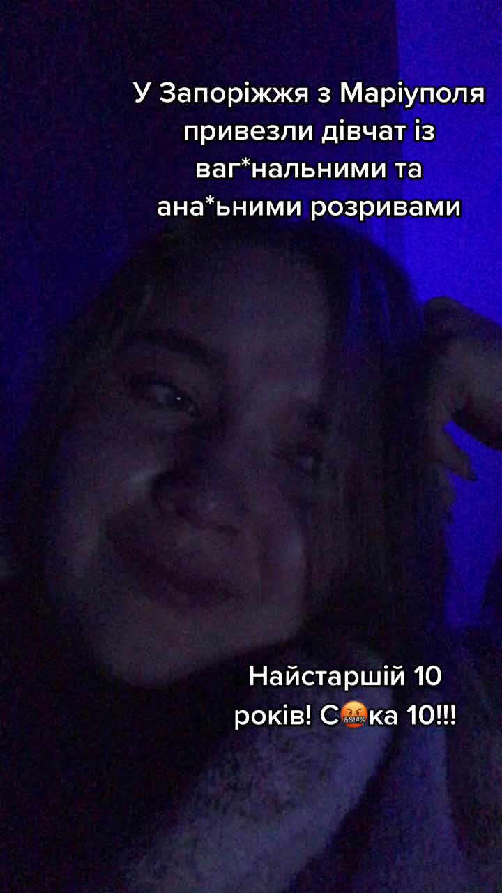 @Віта Вдовенко