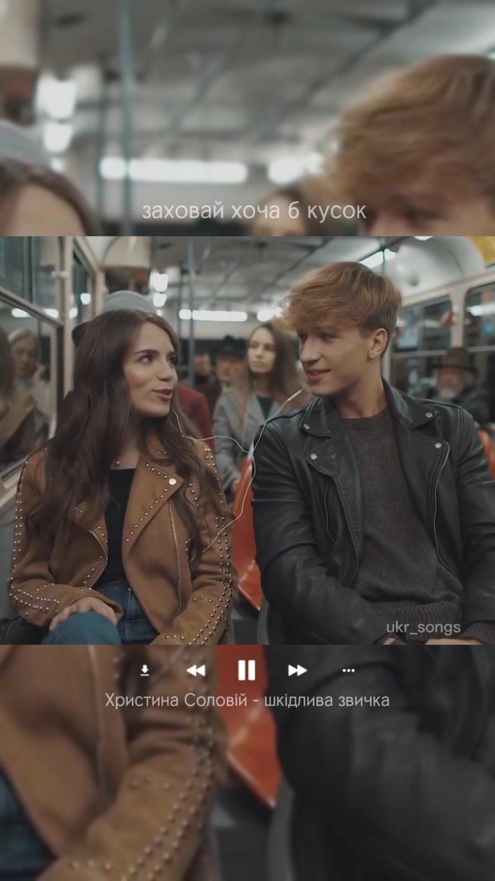 @Ukrainian Songs