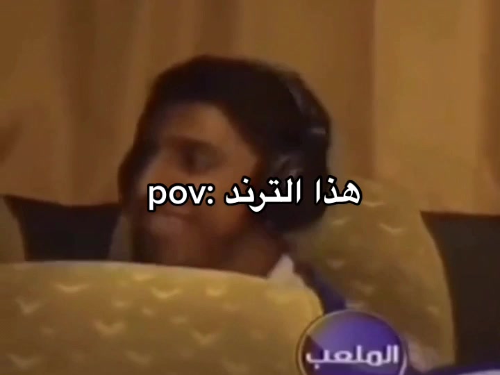 @:(