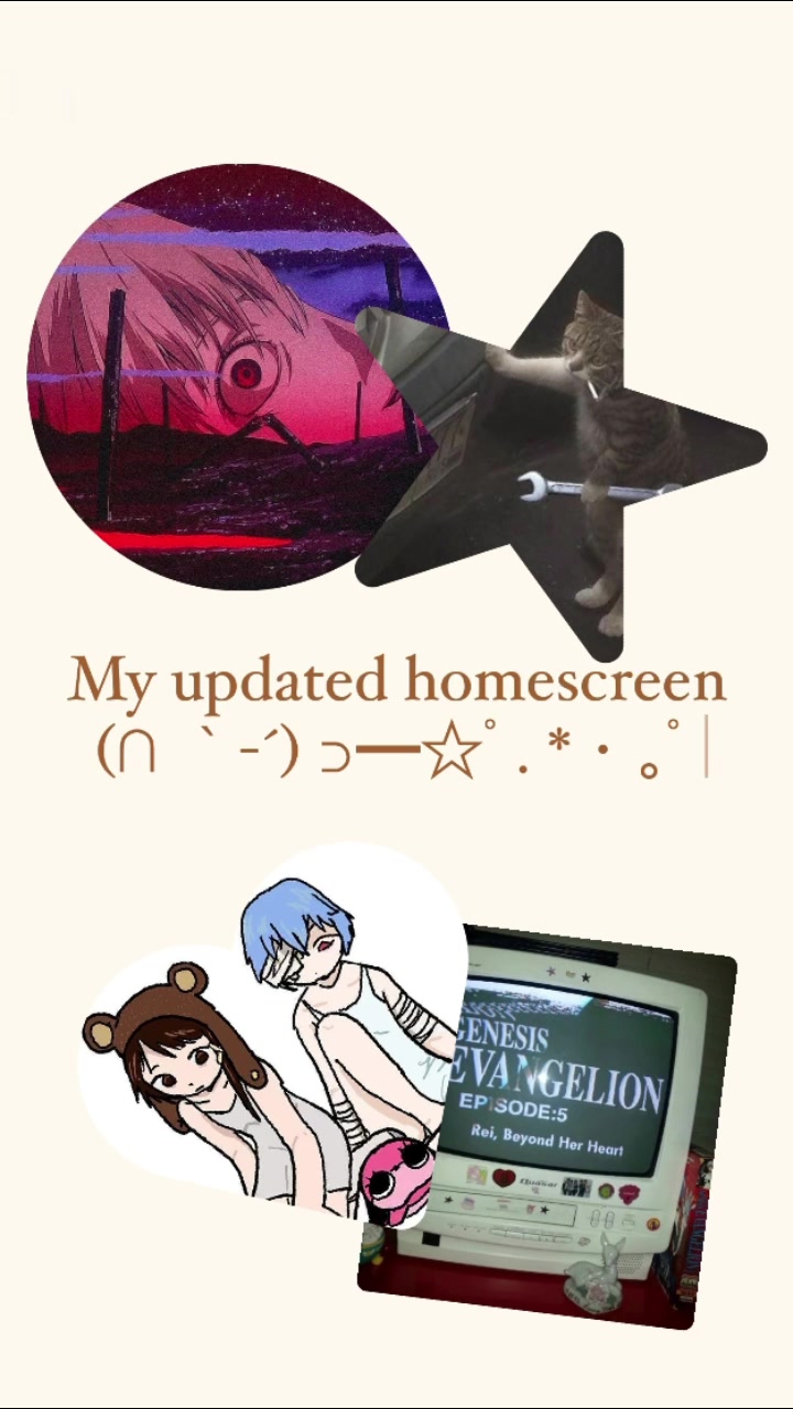 @★ariana☆