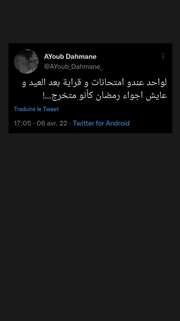 @Twitter : ayoube_dahmane ❤️