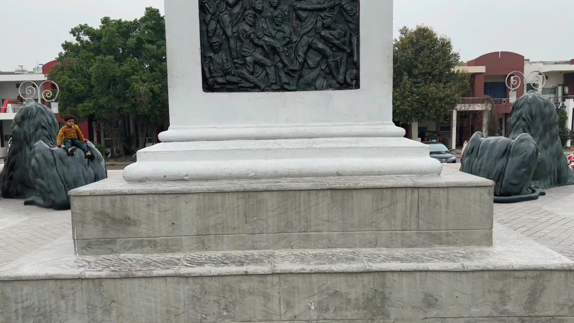 @Muhammad Ali