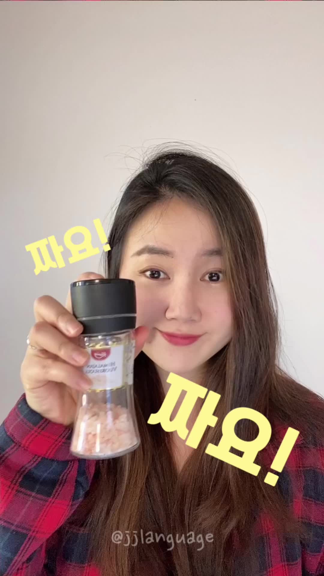 @jjlanguage