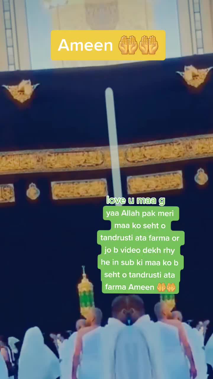 @prince Ayaan#46