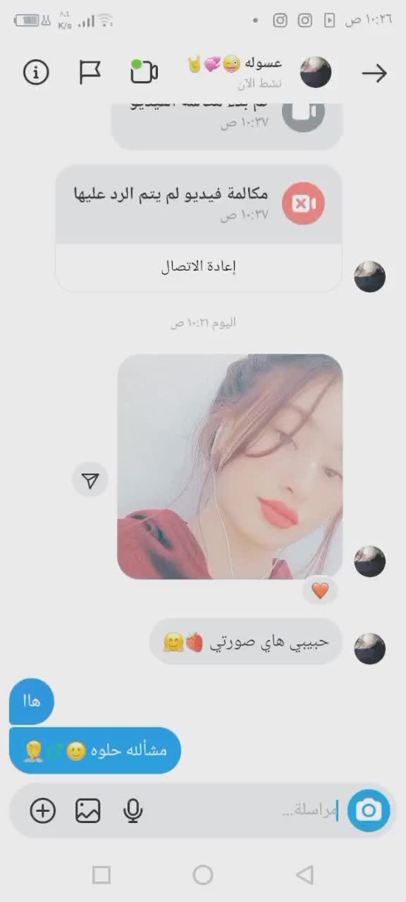 @كرار حيدر البارونّ✪