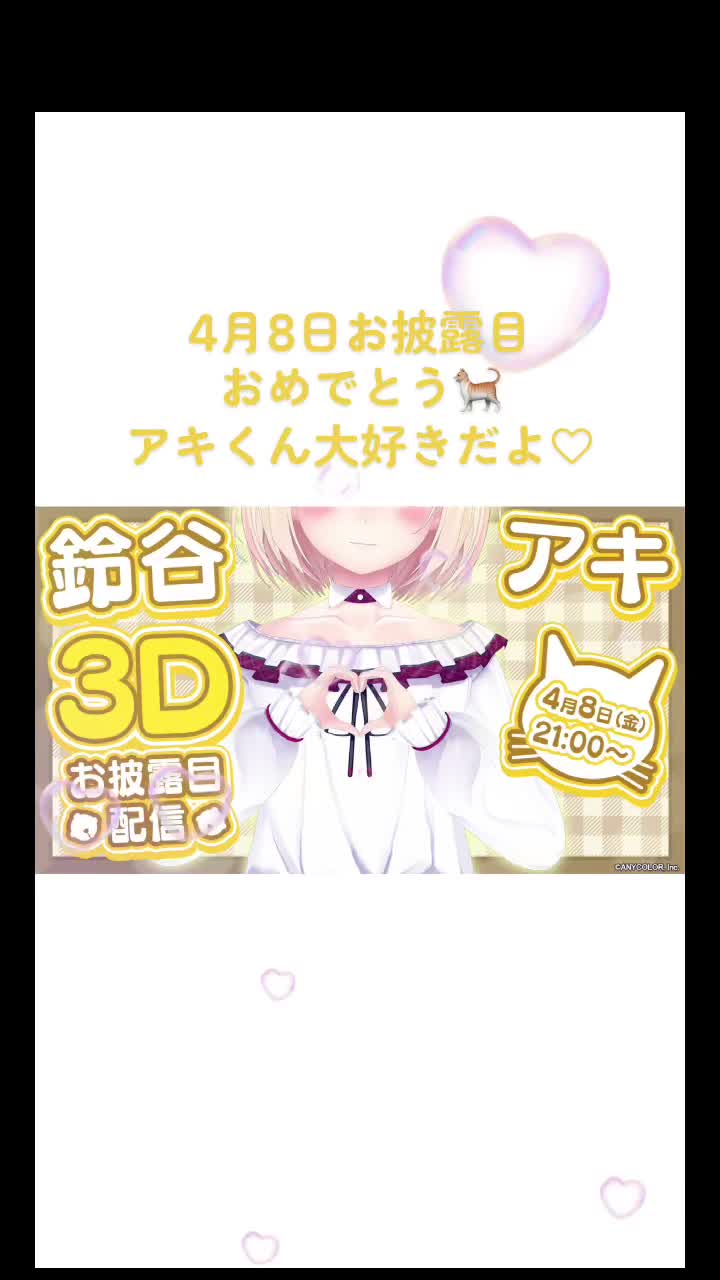 @ちゅうり
