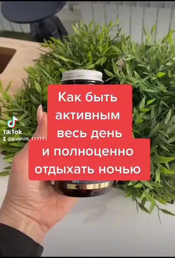 @Людмила