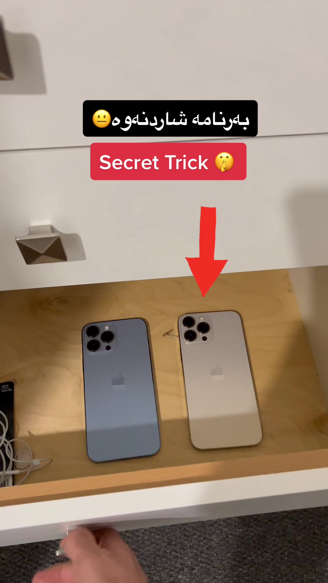 @Abdula Phone UK 🇬🇧 🚀