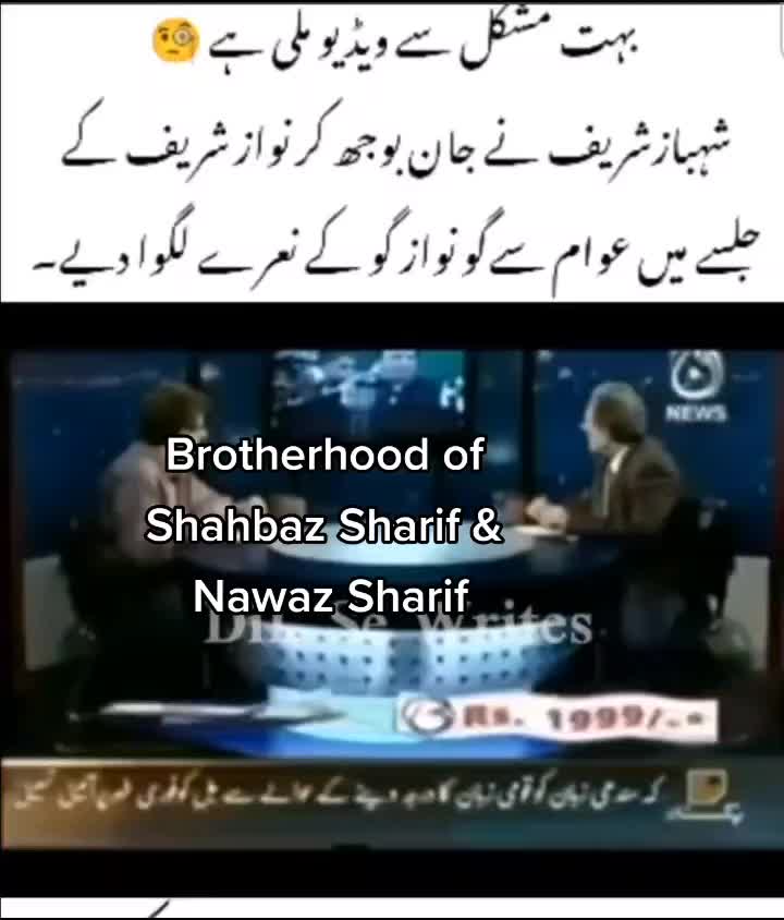 @ME TOO IMRAN KHAN