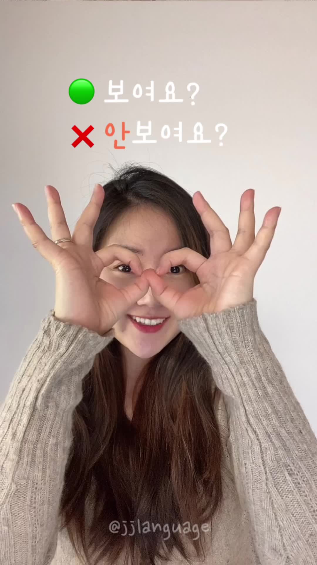 @jjlanguage