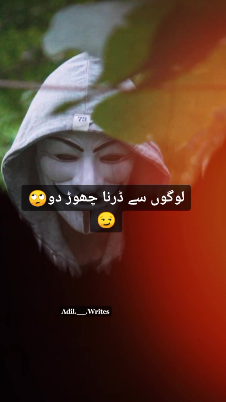 @Adil__Writes