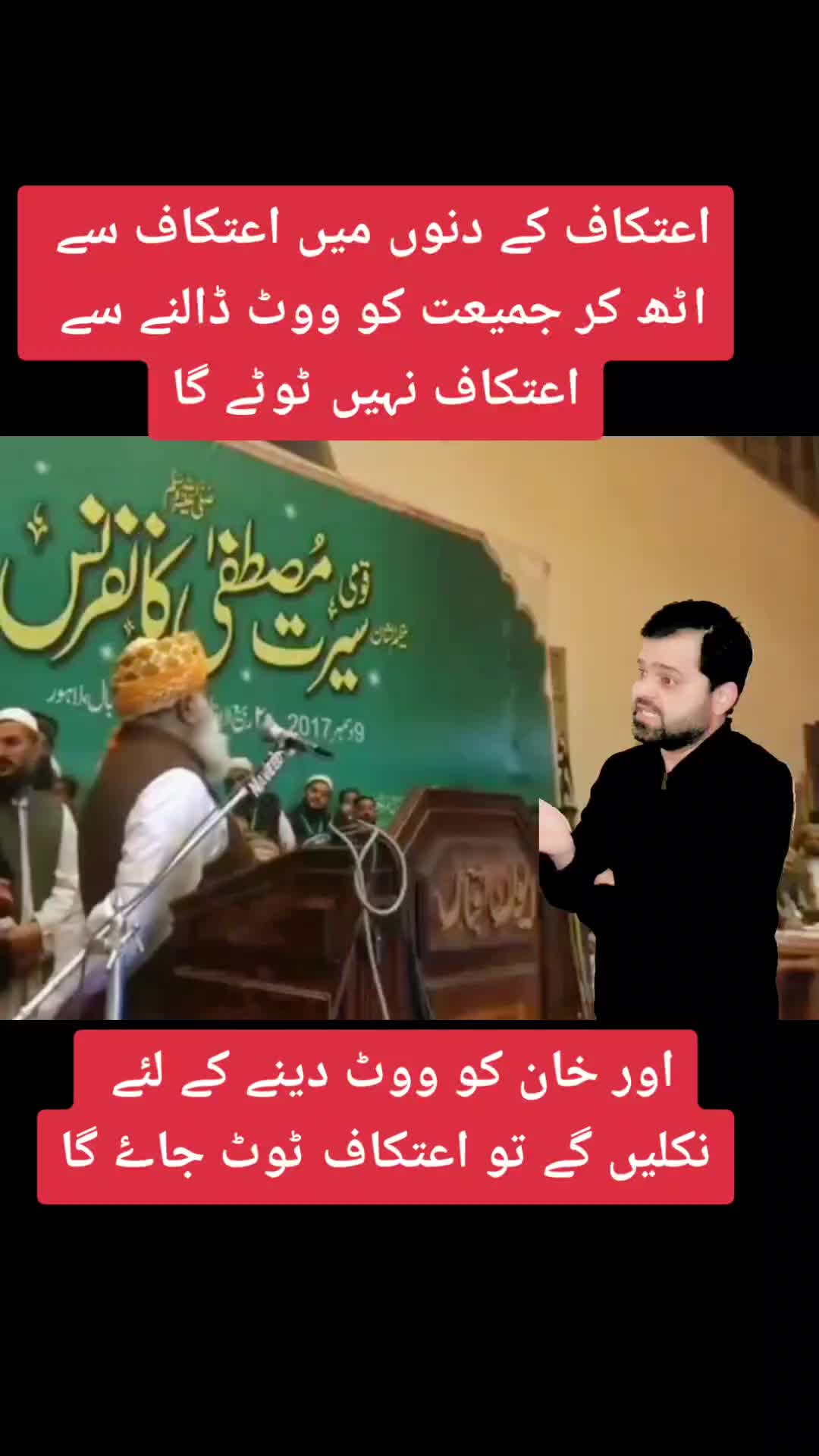 @Khayyam
