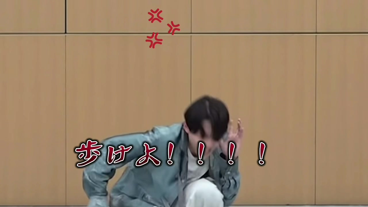 @大我くんは厨二病