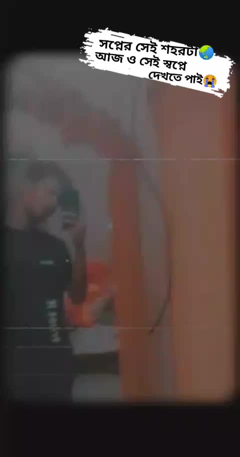 @A_us_h