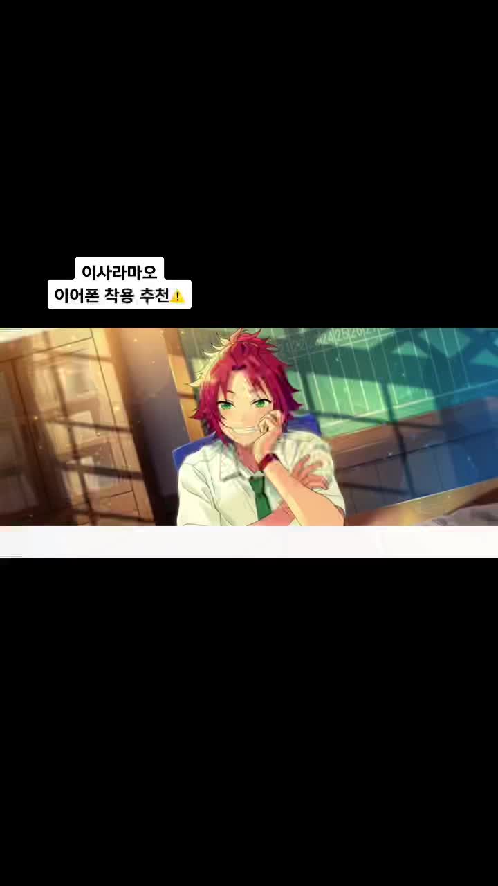 @유메