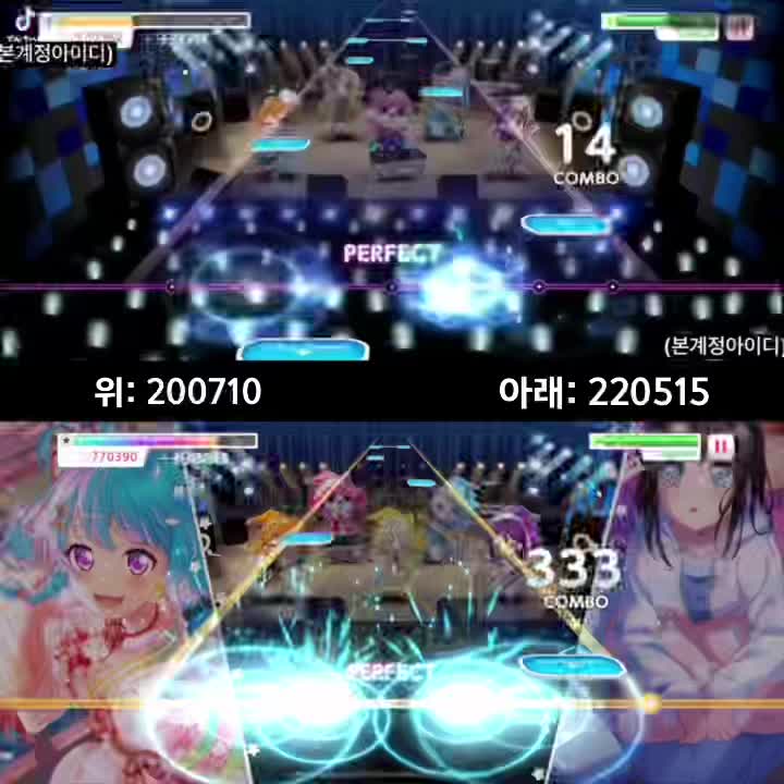 @뽀잉