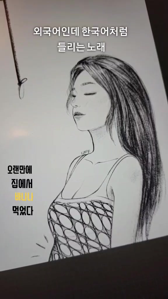 @럼프