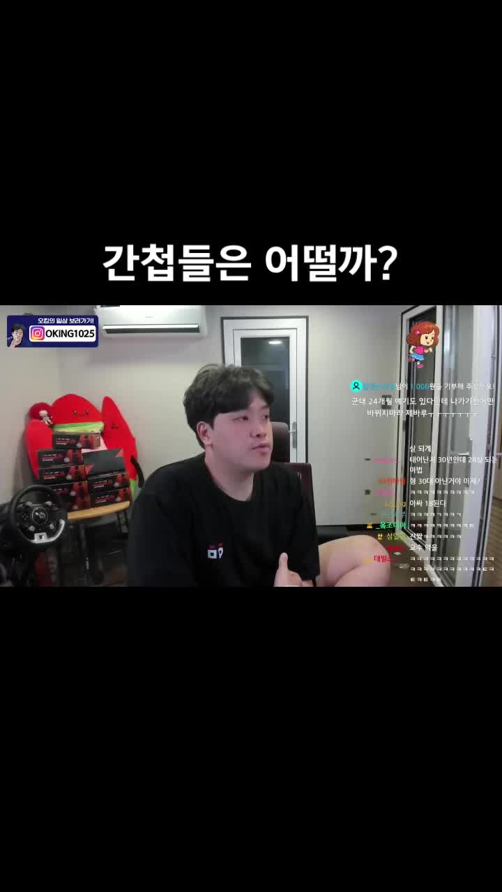 @시간 때우는 채널