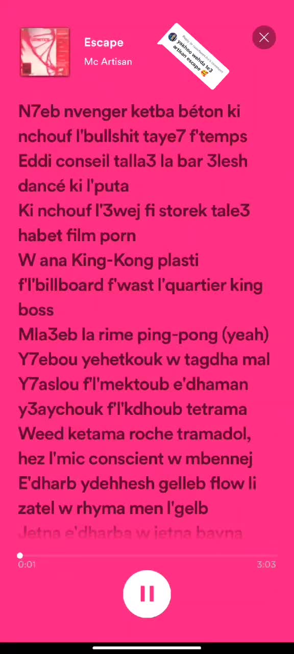 @lyrics